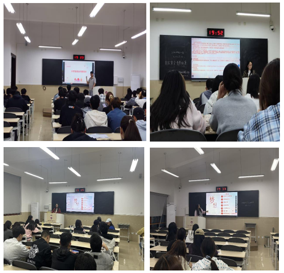 经济管理学院开展“大学生就业问题现状”主题班会